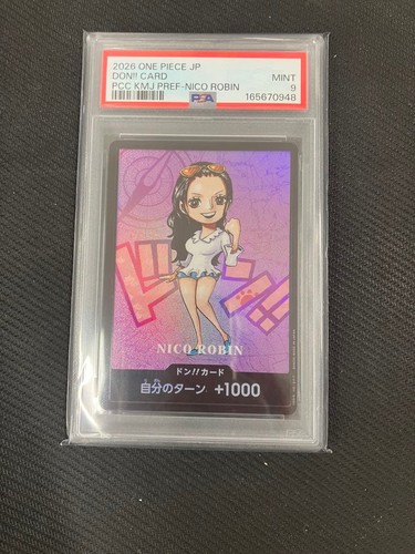 Psa9 robin don vestito - don, di