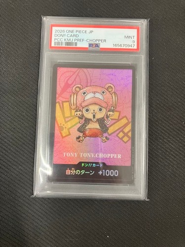 Psa9 chopper don vestito - psa9, di