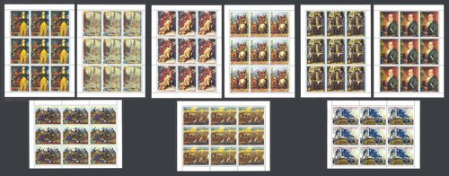 Guinea a03 mnh fogli 1975 - guinea,