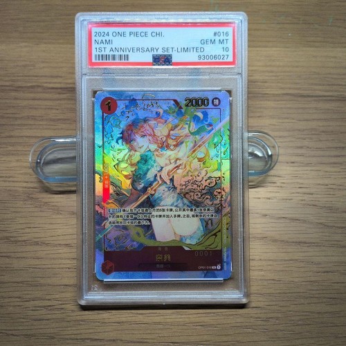 Psa10 dress card nami - card,